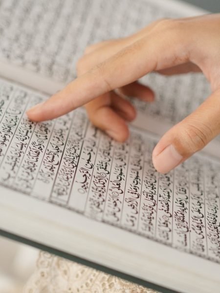 verses-of-the-holy-quran