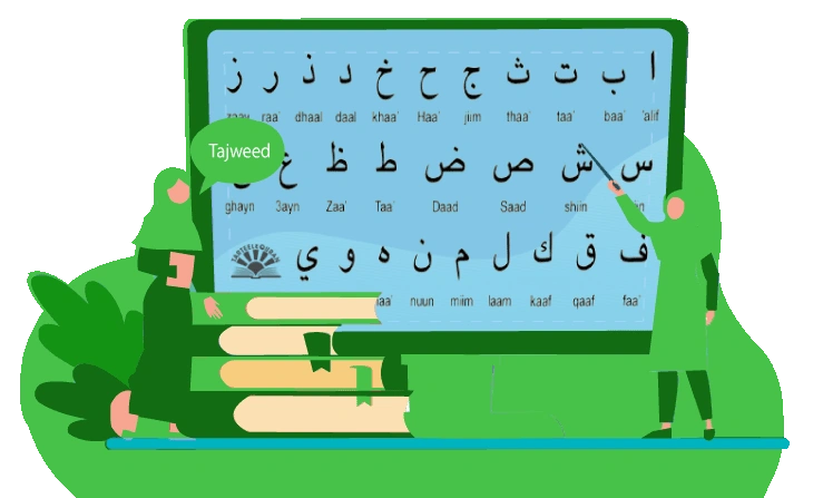 Arabic Language Course