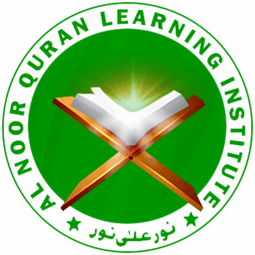 cropped-alnoor-favicon.png