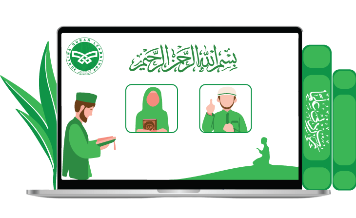 Quran-Reading-With-Tajweed