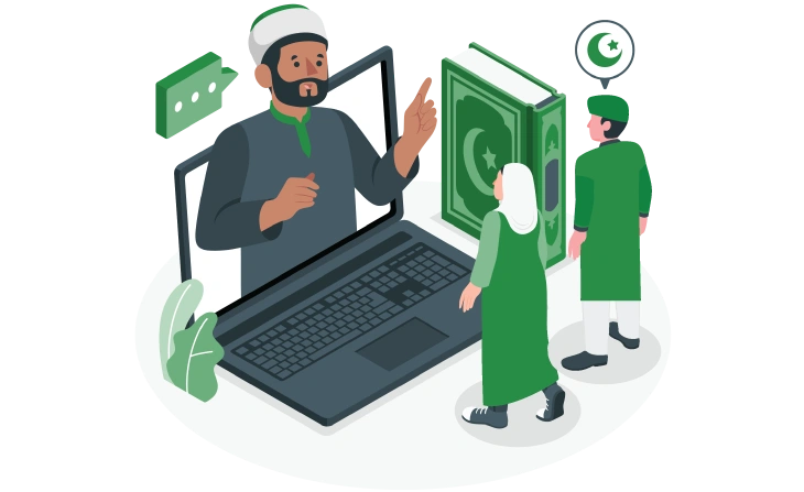 Online-Quran-Qiada